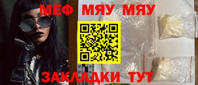 ГАЛЛЮЦИНОГЕННЫЕ ГРИБЫ Кандалакша