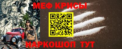 MDMA Камышлов