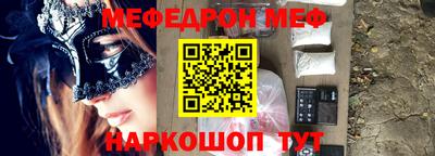 ГАЛЛЮЦИНОГЕННЫЕ ГРИБЫ Кандалакша