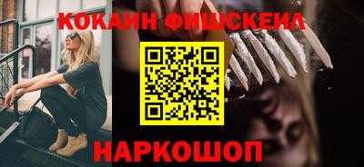 ГАЛЛЮЦИНОГЕННЫЕ ГРИБЫ Кандалакша