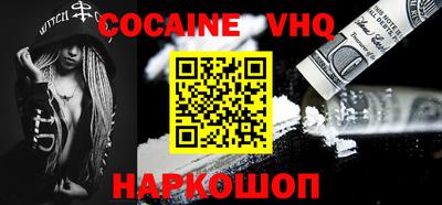 MDMA Камышлов