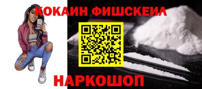 ГАЛЛЮЦИНОГЕННЫЕ ГРИБЫ Кандалакша