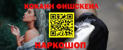 MDMA Камышлов
