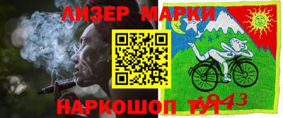 MDMA Камышлов