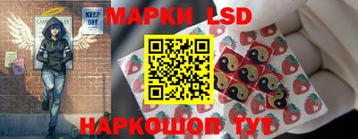 ГАЛЛЮЦИНОГЕННЫЕ ГРИБЫ Кандалакша