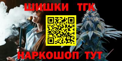 ГАЛЛЮЦИНОГЕННЫЕ ГРИБЫ Кандалакша