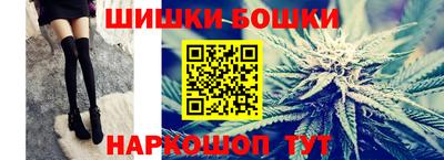 MDMA Камышлов