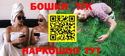 ГАЛЛЮЦИНОГЕННЫЕ ГРИБЫ Кандалакша