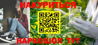 MDMA Камышлов