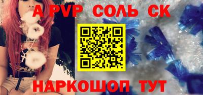 ГАЛЛЮЦИНОГЕННЫЕ ГРИБЫ Кандалакша