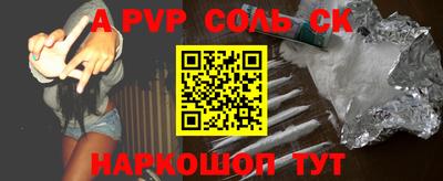 ГАЛЛЮЦИНОГЕННЫЕ ГРИБЫ Кандалакша
