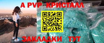 ГАЛЛЮЦИНОГЕННЫЕ ГРИБЫ Кандалакша