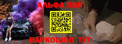MDMA Камышлов