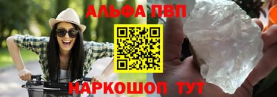 MDMA Камышлов