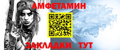 ГАЛЛЮЦИНОГЕННЫЕ ГРИБЫ Кандалакша