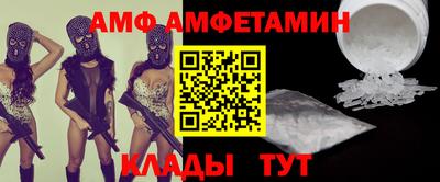 ГАЛЛЮЦИНОГЕННЫЕ ГРИБЫ Кандалакша