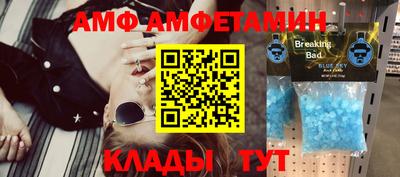 ГАЛЛЮЦИНОГЕННЫЕ ГРИБЫ Кандалакша