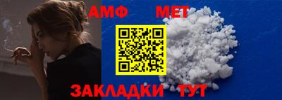 MDMA Камышлов