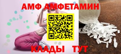 ГАЛЛЮЦИНОГЕННЫЕ ГРИБЫ Кандалакша