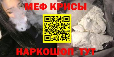 ГАЛЛЮЦИНОГЕННЫЕ ГРИБЫ Кандалакша